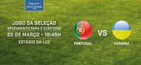 Portugal vs Ucrânia